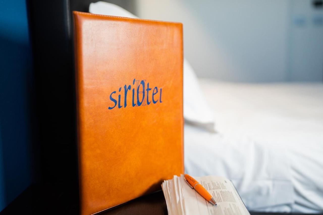 Siriohotel Hotel 3*